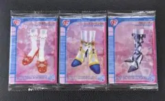 オシャレ魔女 ラブandベリー ツインウエハース ⑩