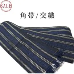 Item thumbnail for item e57bdf7d-8cbf-4189-915d-dc3b5a2d7cd2