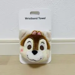 【新品未使用】ディズニー チップ＆デール リストバンドタオルのサムネイル