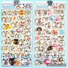 ２枚　パンダ　立体　3D うるちゅる　ぷくぷく　ボンボンドロップシール　灰／青