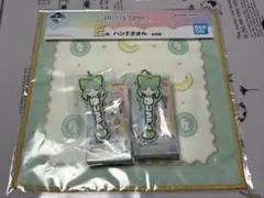 FRUITSZIPPER 一番くじ　櫻井優衣