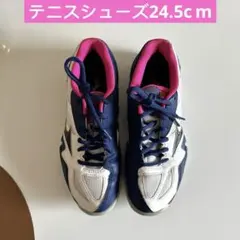 Mizuno女性用 テニスシューズ&バレーボールシューズ　ミズノ　24.5cm