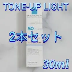 orange ∞様 リクエスト 2点 まとめ商品