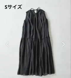 Item thumbnail for item 26216c1e-dbbb-4368-ae07-96c142a905c3