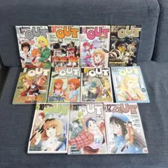 月刊OUT 1987年7月号 アウト - メルカリ