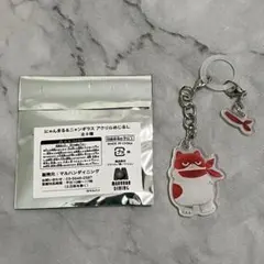 シークレットA にゃんまる&ニャンギラス アクリルめじるし マルハン