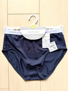 chico_cubyrop様 リクエスト 2点 まとめ商品