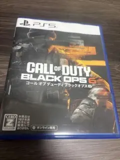 PS5 Call of Duty: Black Ops 6