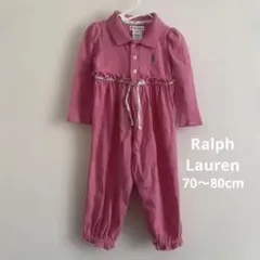 ラルフローレン　ロンパース