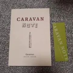 Caravan　美品