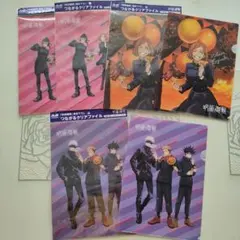 Item thumbnail for item 081ae23f-d020-4674-b5af-690b4bffeb1c