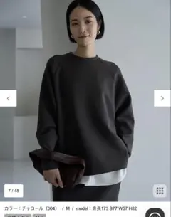 Item thumbnail for item 11f27827-a949-4e13-b41a-974992176013