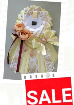 Item thumbnail for item 8ac431a5-fb4b-410a-a1b6-a8e46cae943a