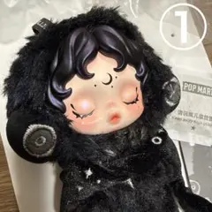 スカルパンダYou Found Me! Darkness ダークネス ①