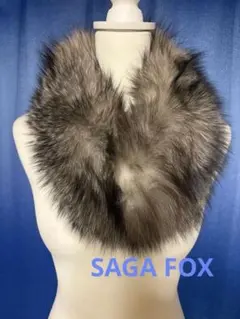 SAGA FOX サガフォックス ストール ショール　着物にも