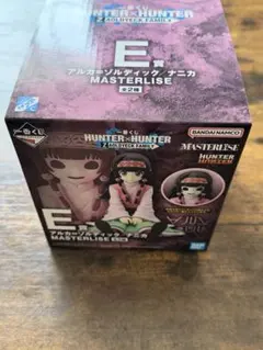 一番くじ　HUNTER×HUNTER まとめ売り E賞アルカ/ナニカ