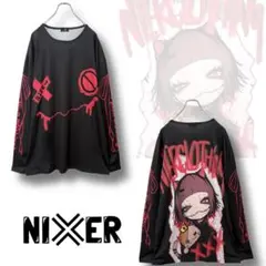 くんくん様 リクエスト 2点 まとめ商品