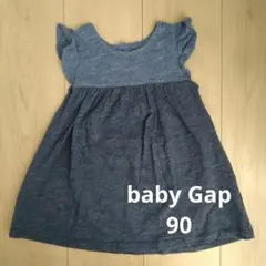 ベビー　ギャップ　ワンピース　90