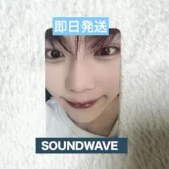 zb1 ゴヌク soundwave never say never トレカ