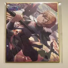 プロセカ　色紙　彰人