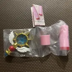 カードキャプターさくら『封印解除』リップケース