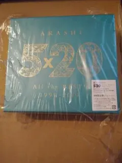 嵐 5×20 All The BEST