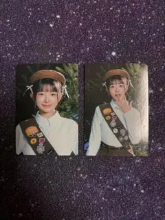 IVE SCOUT ファンコンサートカード 2枚セット