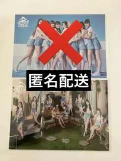 NiziU ラントレ ココナッツフェス　オール