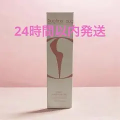 ダイアナ マッサージジェル 楽天市場】【店内全品ポイント2倍】ノエマ プロ インテンス ボディ