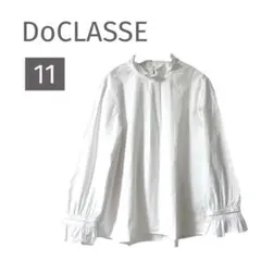DoCLASSE ドゥクラッセ フリル襟 長袖 ブラウス シャツ 白 11号 Lのサムネイル