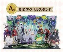 2026年最新】カラフルピーチ ワンダーランド a賞の人気アイテム - メルカリ