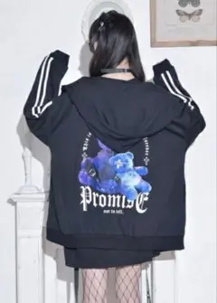 Item thumbnail for item 572c3289-09b2-401b-9560-66847f32fc0f