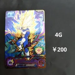 Item thumbnail for item be3a4fc8-24c6-4e91-b841-6c41deff20ad