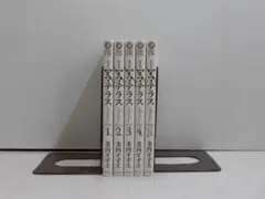 2026年最新】アマテラス 全巻の人気アイテム - メルカリ