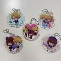 推しの子 アクリルキーホルダー 5種セットのサムネイル