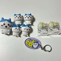 ハチワレ グッズ まとめ売り セット アクキー フィギュア ちいかわ