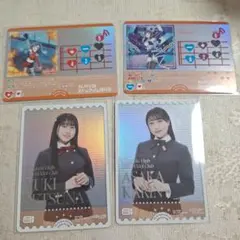 2026年最新】久保田未夢 カードの人気アイテム - メルカリ