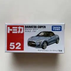 カズキ様 リクエスト 2点 まとめ商品