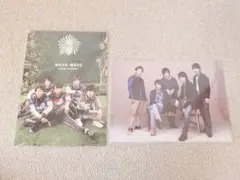 嵐 クリアファイル