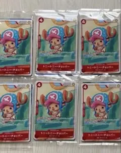 ルフィ 2周年　2nd ANNIVERSARY プロモ　エース等5枚まとめ売り ルフィ 2周年 2nd ANNIVERSARY プロモ エース等5枚まとめ売り - メルカリ