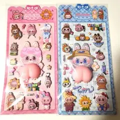 ラブブ大きいお尻ぷにぷにシールセット