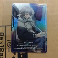 ガンダムカードゲーム ジークアクス EXリソース ドゥー・ムラサメ
