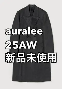 あ*は様 【新品】オーラリー　カシミヤモールスキンコート