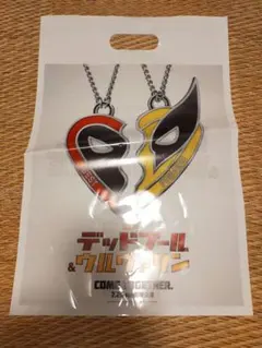 Item thumbnail for item d5475857-ae4a-4bbc-96a0-fb117f45f3fc