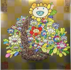 村上隆 もののけ京都 サイン入りポスター カゴにお花 11月14日(木)12時よりWEBショップにて、村上隆新作ポスター