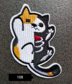 永野様 リクエスト 2点 まとめ商品