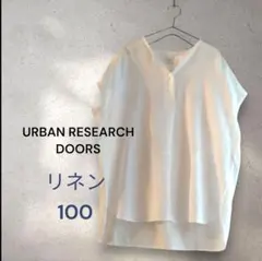アーバンリサーチ　ドアーズ 　リネン　フレンチ　ノーカラー　プルオーバー　フリー