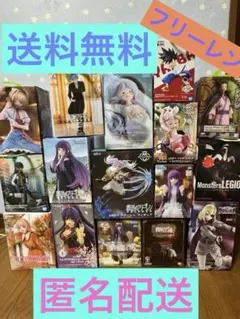 新作プライズフィギュアセット　16個　チェンソーマン　フリーレン　宇崎花等 新作プライズフィギュアセット 16個 チェンソーマン フリーレン 宇崎花