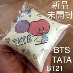 BT21 BTS TATA クッション型チャーム　キーホルダー　非売品