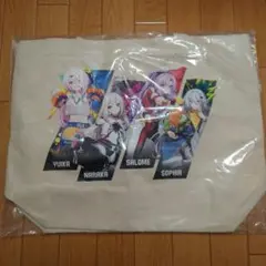 ストリートファイター6×にじさんじ　トートバッグ